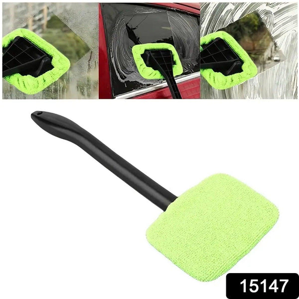 Windshield Clean Car Glass Cleaner Wiper With Microfiber Cloth (1 Pc  38 Cm Long)