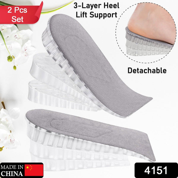 2 Pairs Heel Lift Inserts Height Increase Insole Invisible Heightening Insole Sillicone 3-Layer Heel Support Insoles Height-Adjustable Shoe Pads Foot Cushion for Shoes