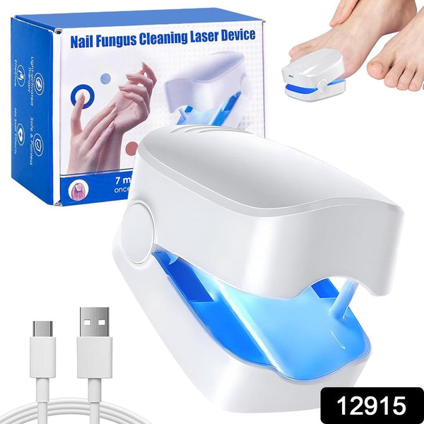 12915 Rechargeable Nail Fungus Treatment For Toenail Toe Nail Fungal Treatment Nail Fungus Laser Device Anti-fungal Nail Treatment For Hand  Feet Infections Remover For Home Use