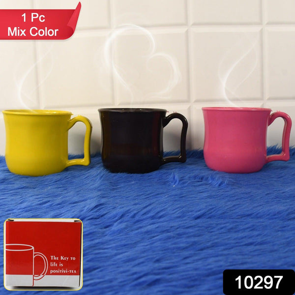 Premium Plastic Coffee  Tea Cups  Mug With Handle (1 Pc  With Color Box  Mix Color)