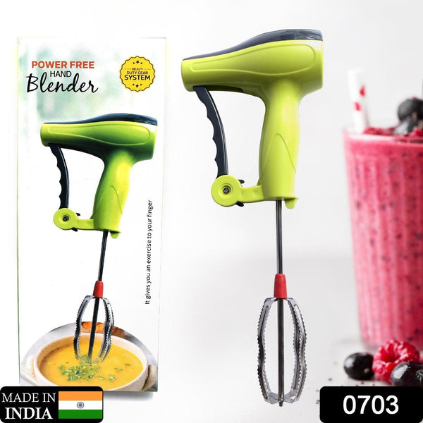 0703 Power Free Manual Hand Blender With Stainless Steel Blades Milk Lassi Maker Egg Beater Mixer Rawai