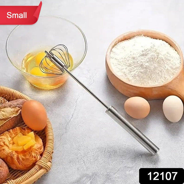 Small Stainless Steel Egg Whisk Hand Push Rotary Whisk Blender (1 Pc  27 Cm)