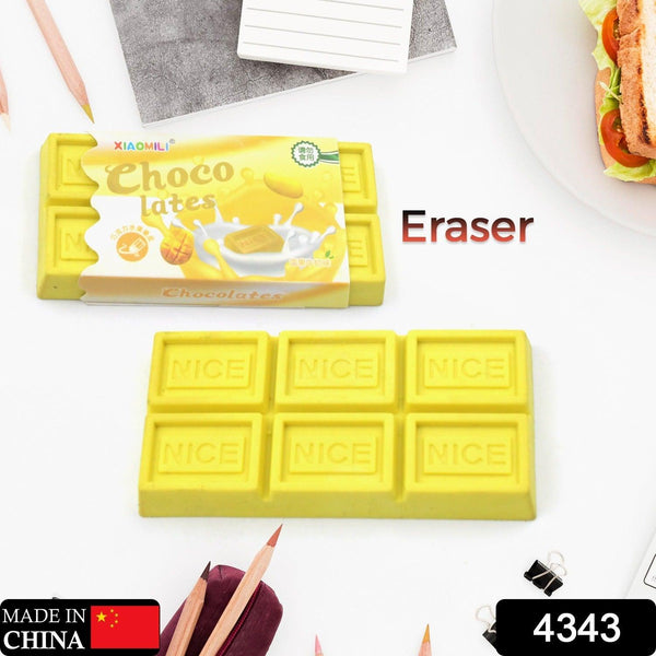 4343 Chocolate Shaped Erasers Soft Pencil Erasers Supplies For Office School Students Drawing Writing Classroom Rewards For Return Gift Birthday Party School Prize